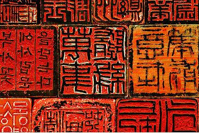 《真女神转生5》恶魔介绍：怠惰魔神贝尔芬格